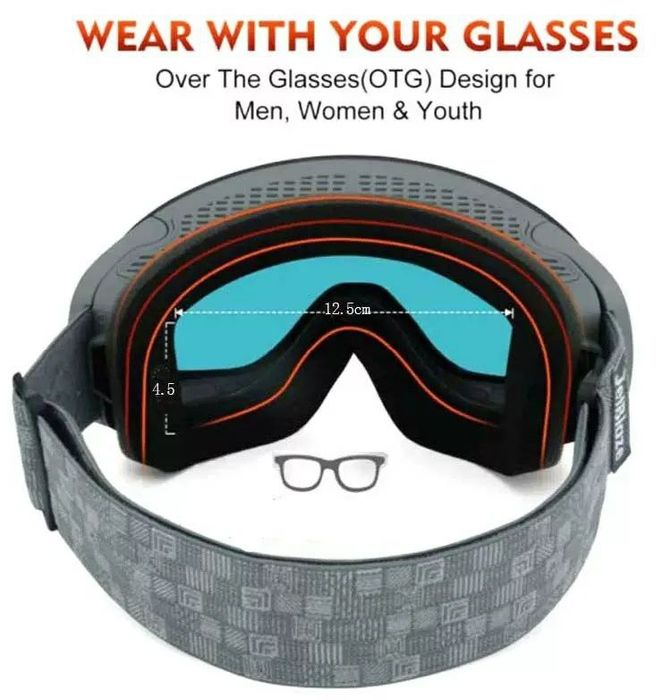 Маски горнолыжные