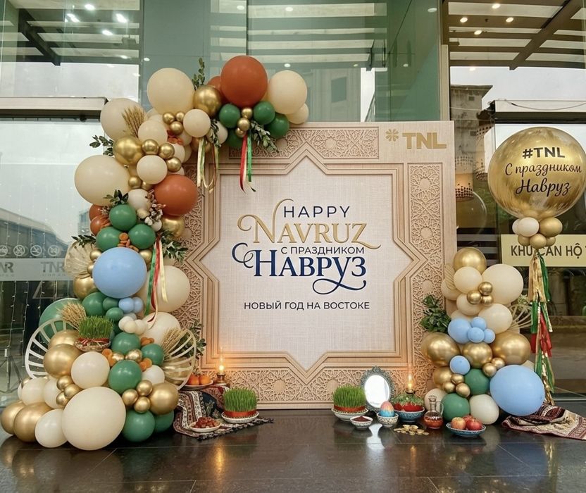 Оформление на Навруз