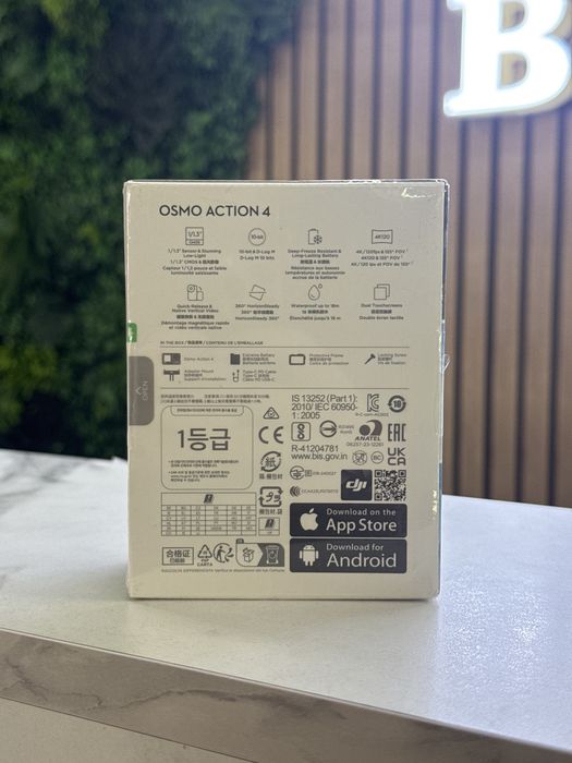 DJI Osmo Action 4 / Essential Combo / Sigilat