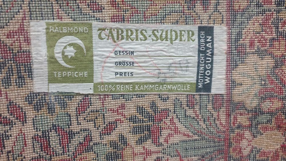 Ковёр персидский антиквариат.