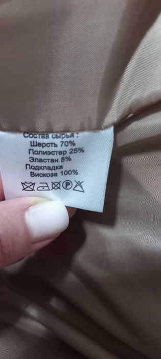Продам пальто меховое
