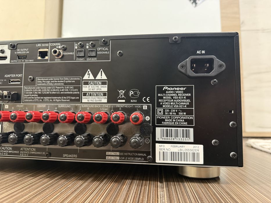 Pioneer VSX 921  resiver 7.1