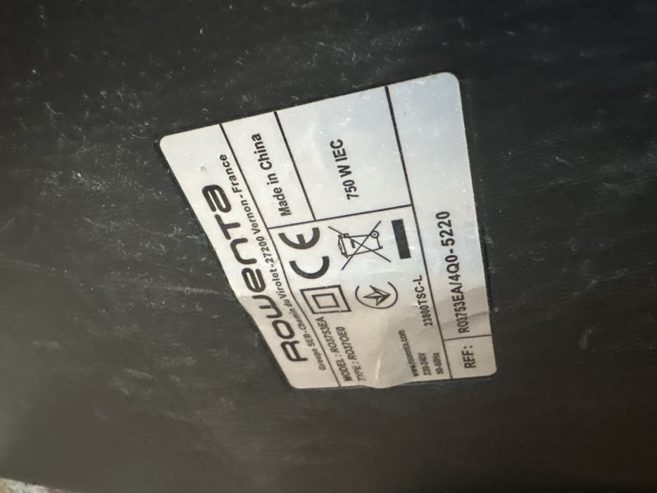 Прахосмукачка Rowenta