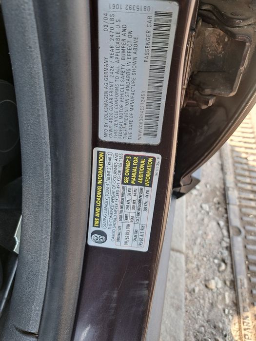 Пассат б5 1.8 турбо