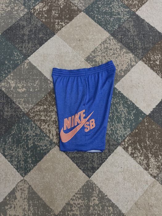 Мъжки къси гащи Nike SB