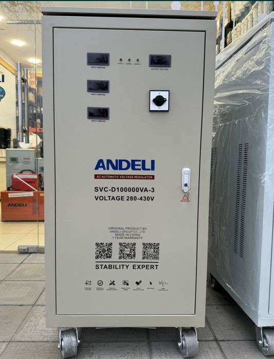 Стабилизатор Andeli 100 kv