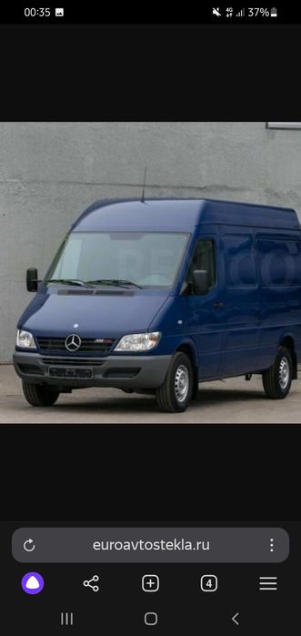 Sprinter mers oldi bamferi