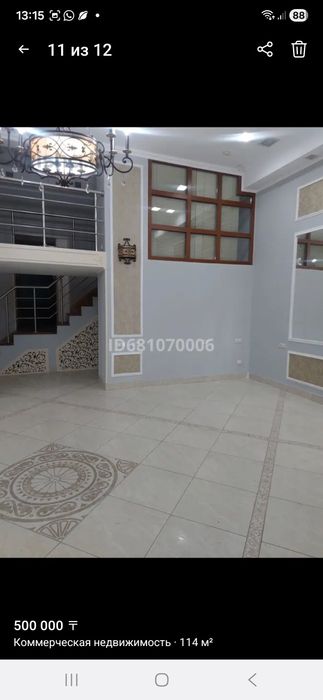 Сдам в аренду пом5щение