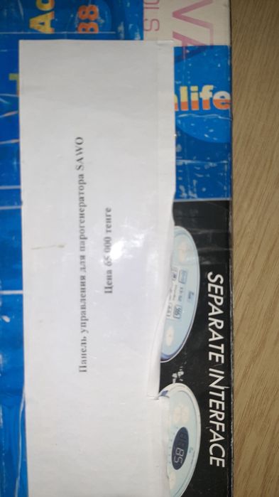 Панель управления для парогениратора SAWO