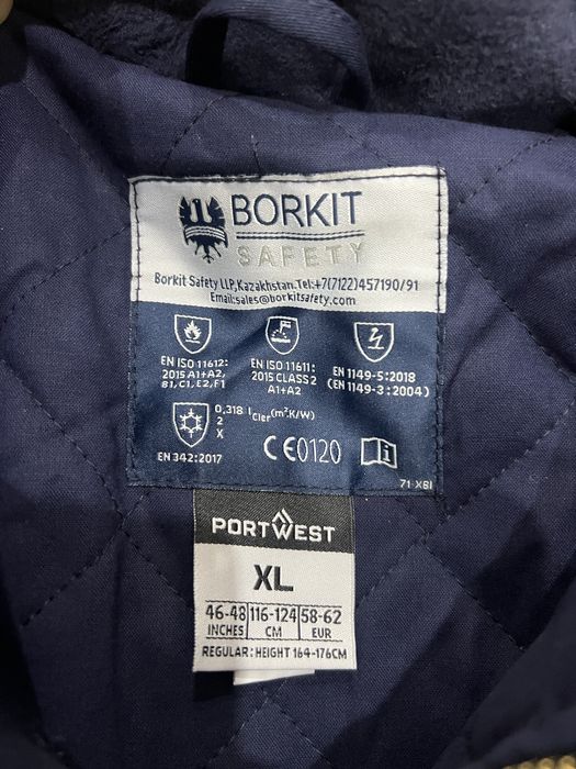 Комбез СИЗ и Ботинка