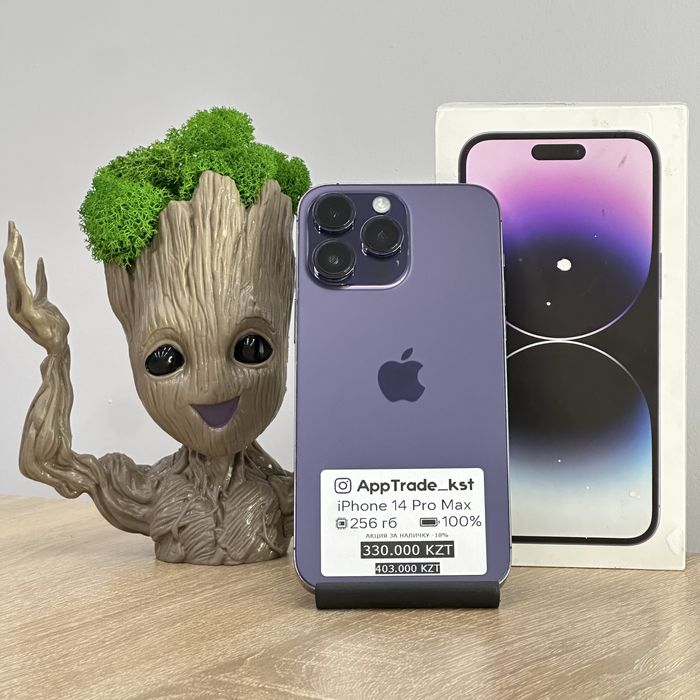iPhone 14 Pro Max 256гб % Айфон 14 Про Мах 256gb 100%  | РАССРОЧКА