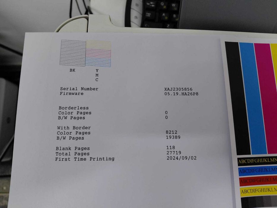 Epson L3256 сатылады