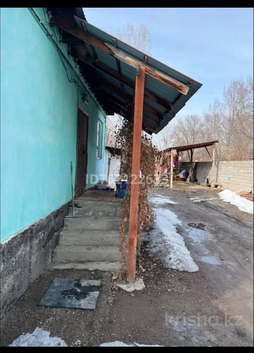 Уй Сатылады жаксы жагдайда