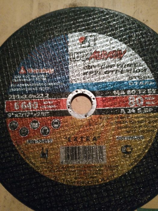 Диски для болгарки.