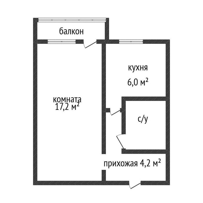 Продам 1 ком на КСК