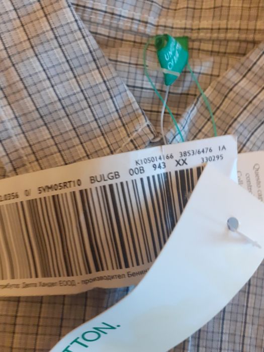 ВЕNETTON детска ризка