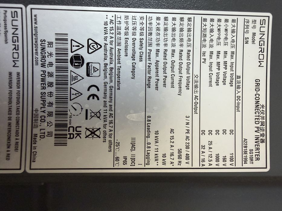 Vand invertor solar on-grid trifazat 10KW Sungrow SH10RT