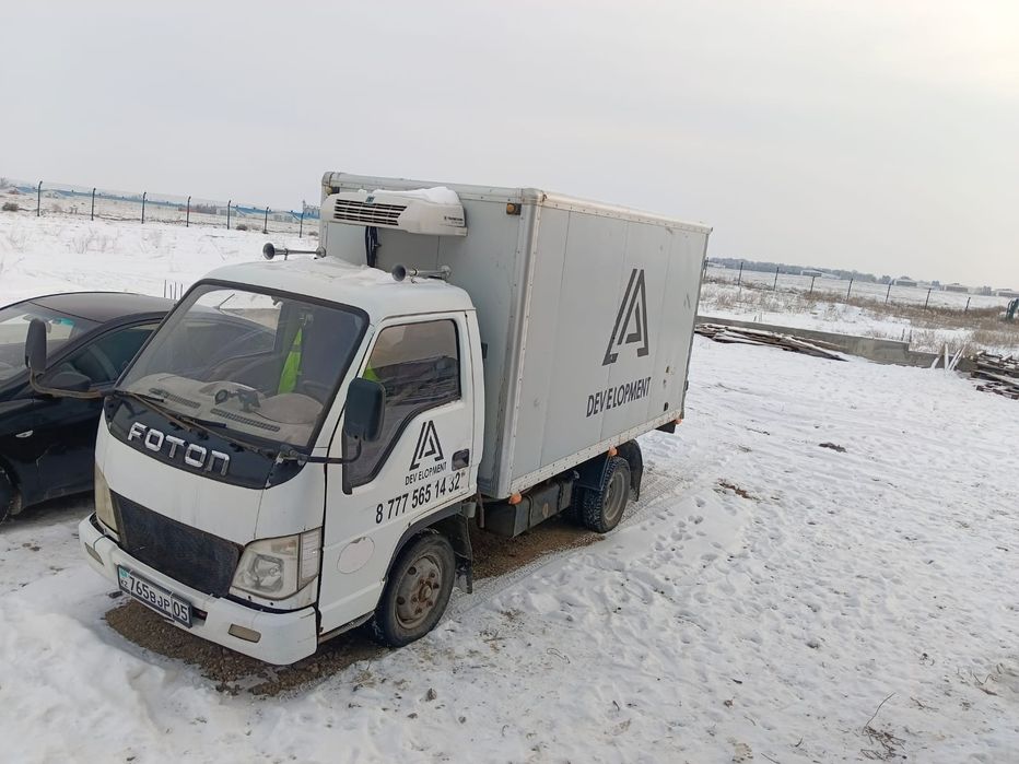 Фотон сдам в аренду срочно