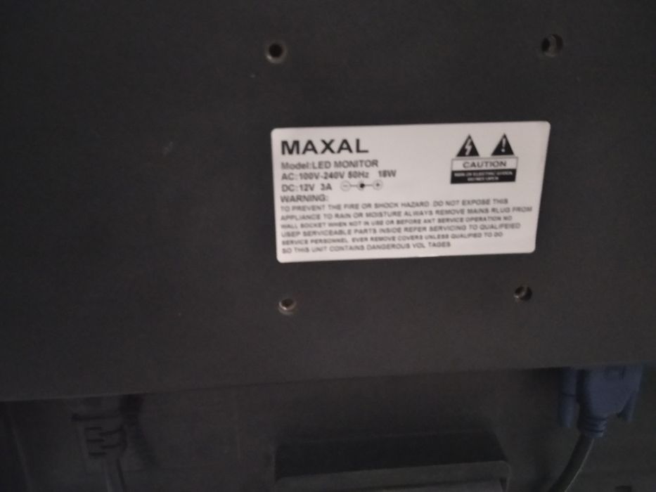 Монитор диаганоль 19