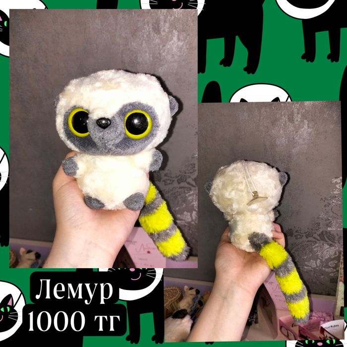 Детские мягкие игрушки