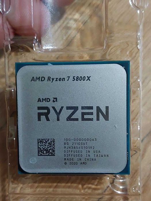 Asus Prime X570-P, АМ4 - дънна платка