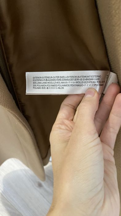 Massimo Dutti Палто