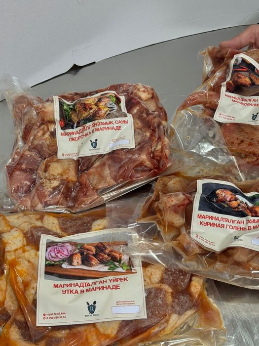 Вакумирванный маринад для шашлыка