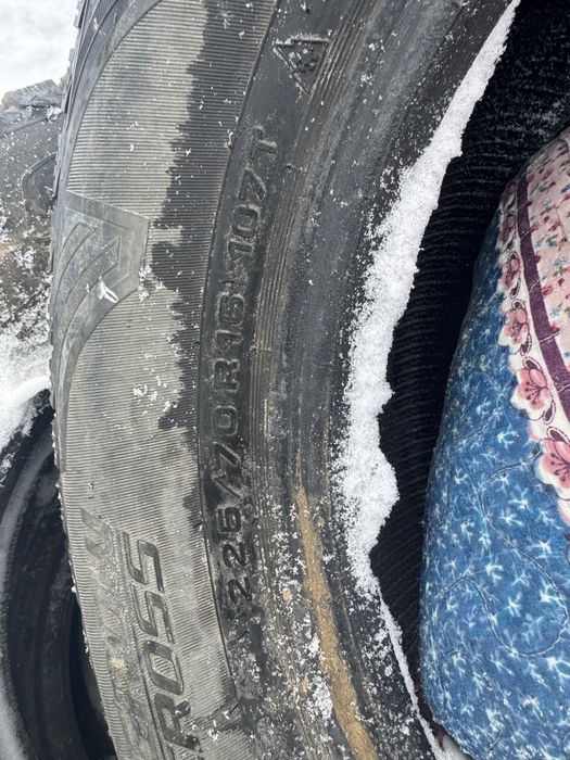 Шина 16 кордиант 3 штуки