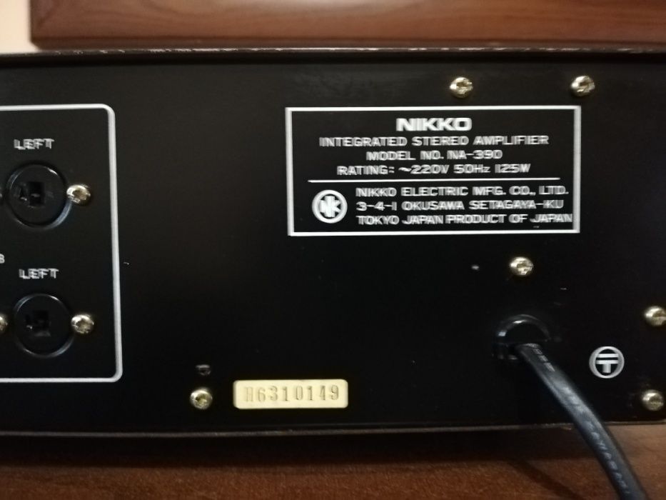 Аудио усилитель Nikko NA-390