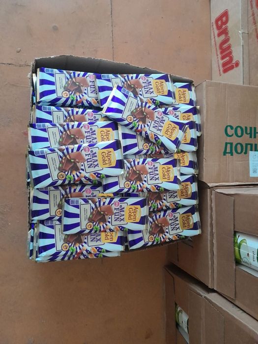 Шоколад Alpen Gold Max Fun 130 гр скидка 60%