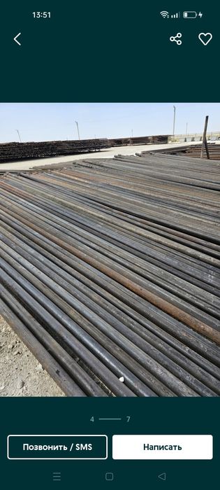 Труба диаметр 73 и 89