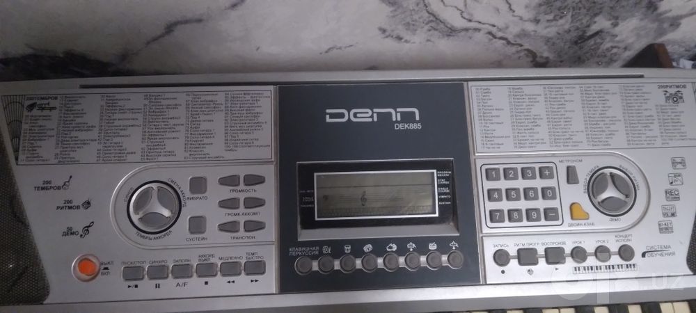 Синтезатор pianina