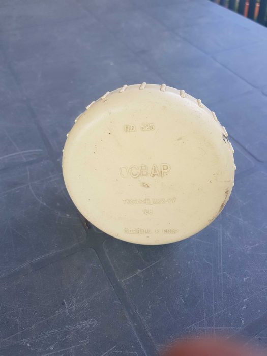 Преносима лампа за ВАЗ