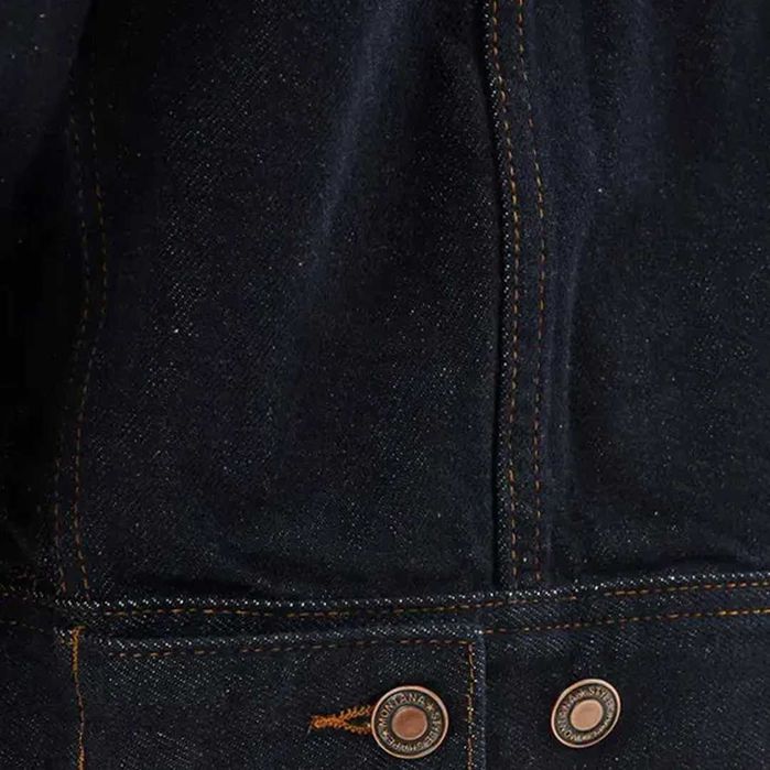 Джинсовая куртка "Montana Tricolor"