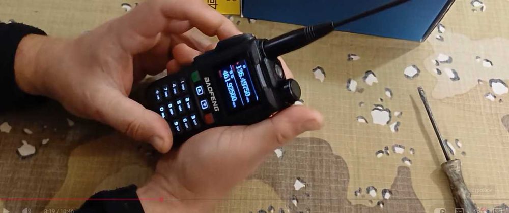 Нова Triband BAOFENG UV 18 Ultra 28w 13500mah радиостанция 136-174; 220-260,400-520 трибаднова от вносител, комуникации лов строежи спасители