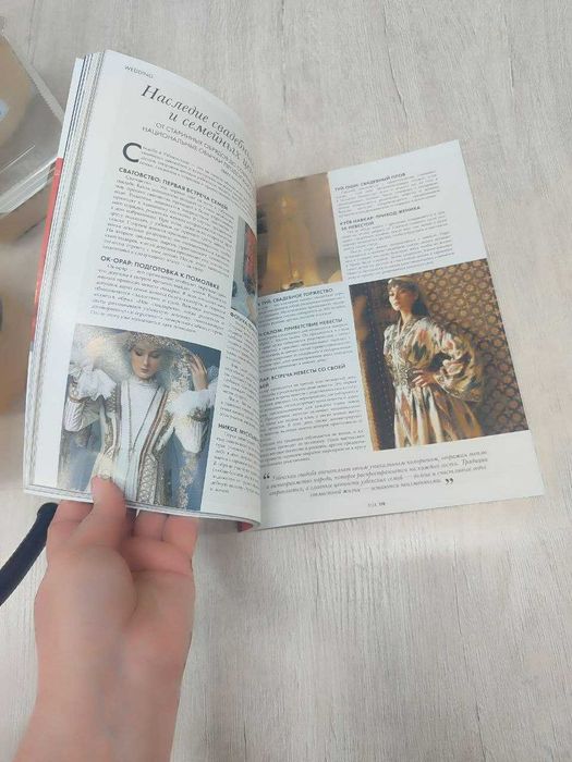 Продам журналы ELLE оптом
