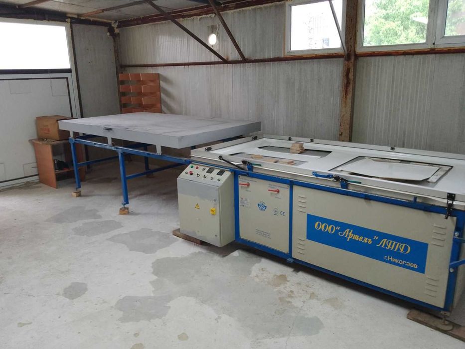 Продава се вакумпреса