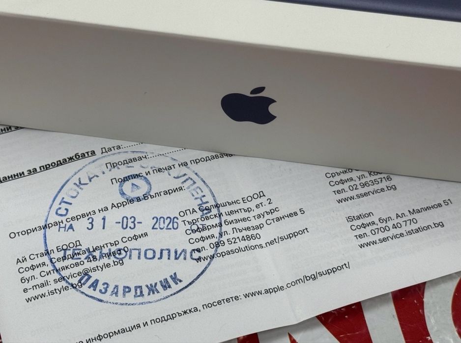 KATO НОВ 256GB MacBook Neo 13” 8GB ГАРАНЦИЯ Technopolis до 2027 Indigo