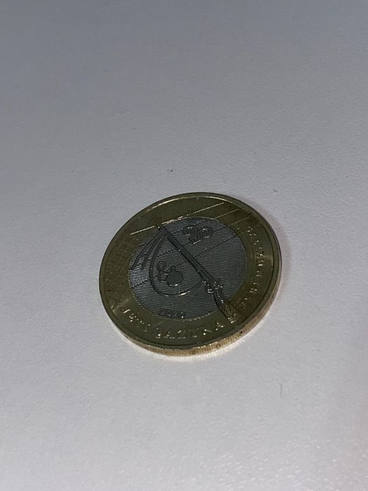 монеты 7 казына еще 30 жыл.