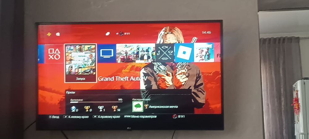 Продам PS4 Slim's, 1Tb