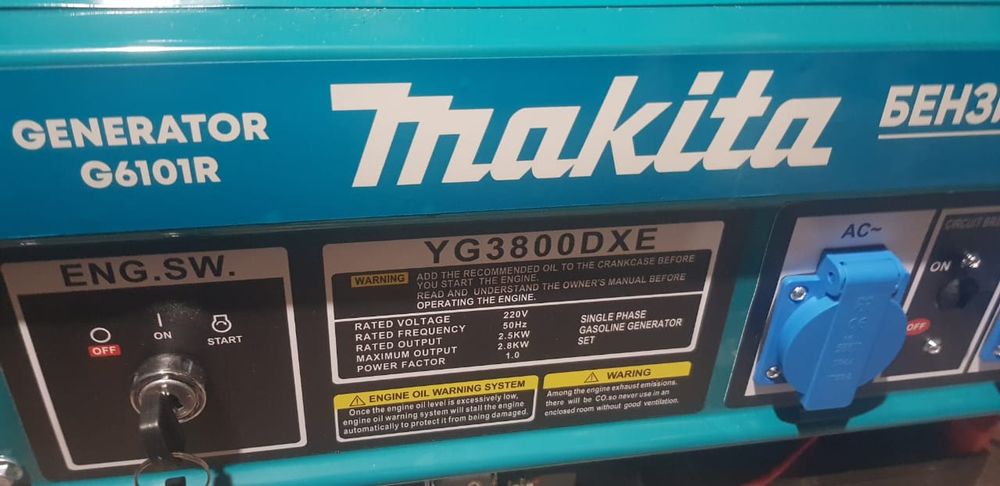 Продам бензиновый генератор