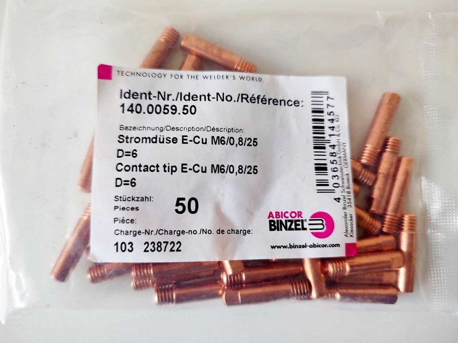 Сварочные  наконечники ABICOR BINZEL (Германия)