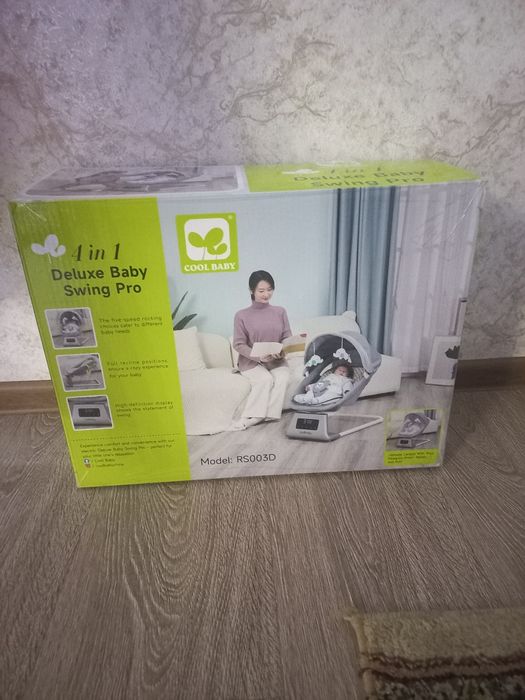 Детский шезлон новый