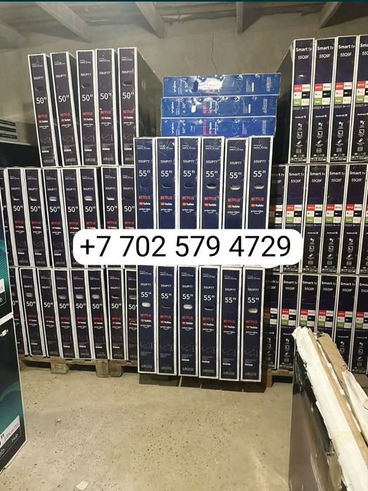 Смарт ТВ телевизор