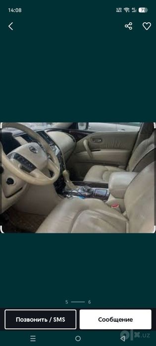 Nissan patrol 2020