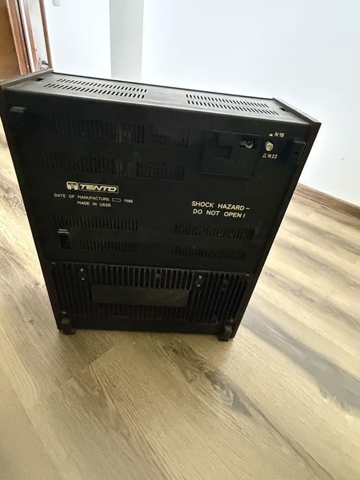 Vand Magnetofon Rostov