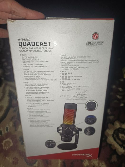 Микрофон RGB HyperX QuadCast S