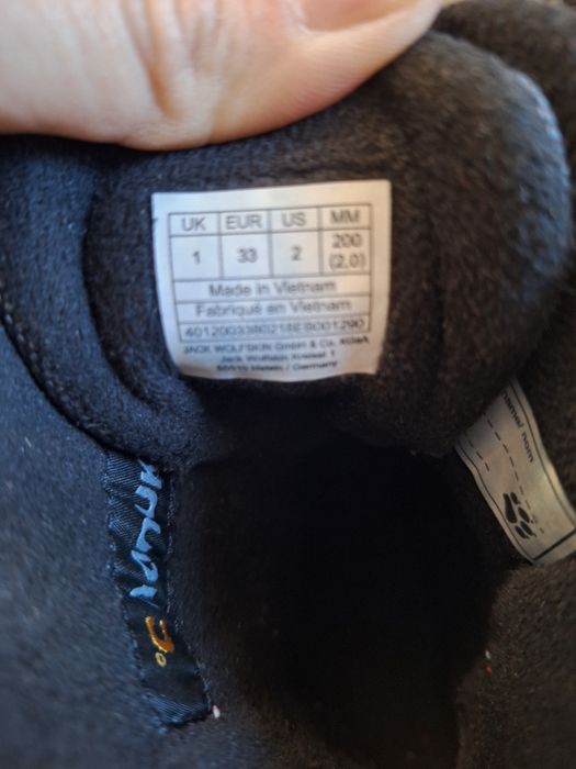 Детски ботуши Jack Wolfskin