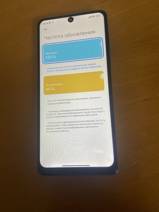 Redmi note 10 pro 128gb