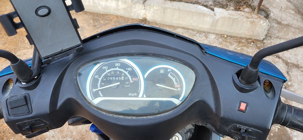 Мапед с документами